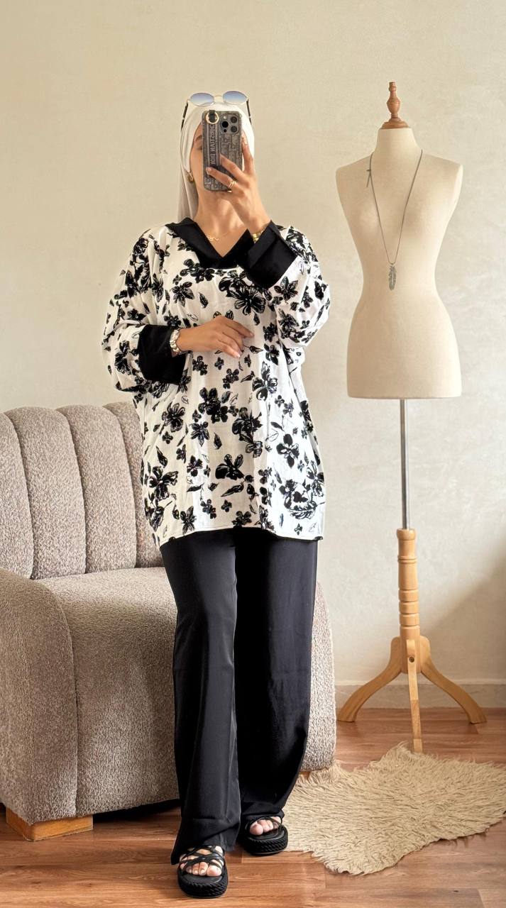 Ensemble Chic & Confort